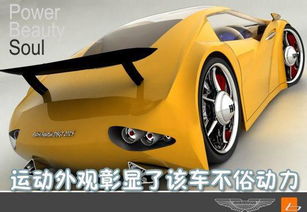 汽车大概需要多少升水